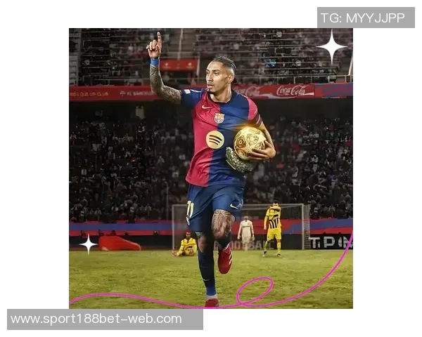 拉菲尼亚谈与莱万初识经历：从怪异到习惯的转变之路